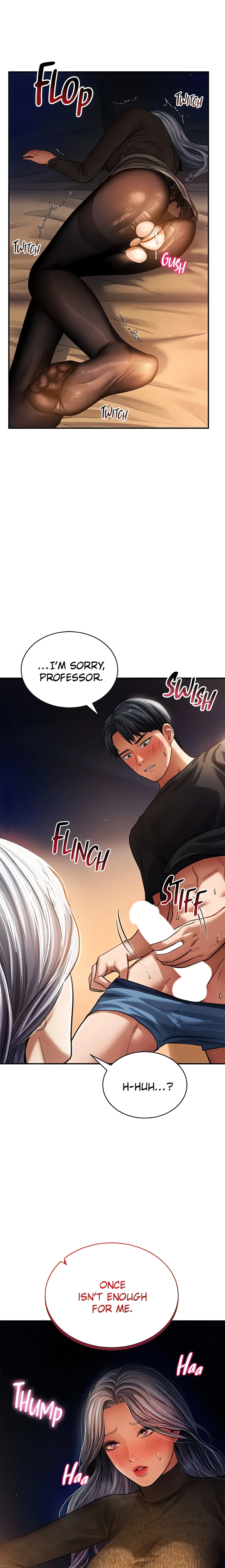 I See Your Desire (Official) chapter 26 page 2