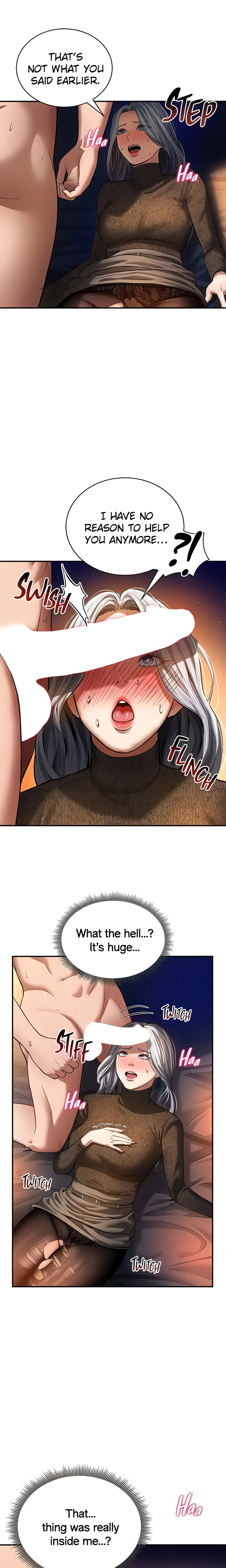 I See Your Desire (Official) chapter 26 page 4
