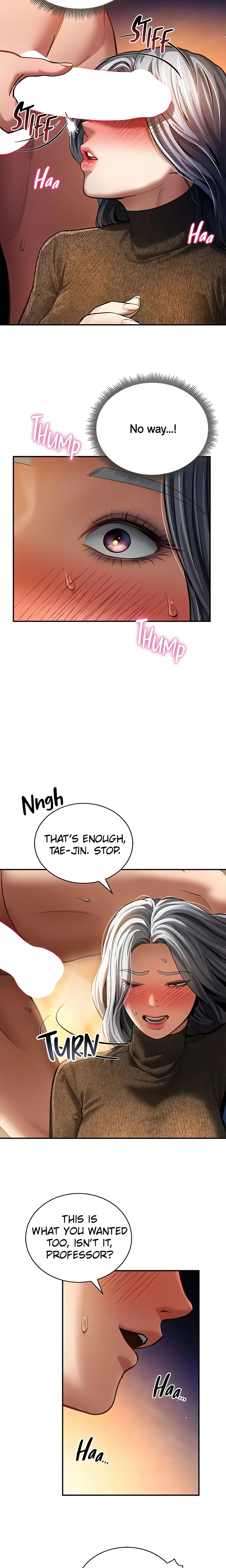 I See Your Desire (Official) chapter 26 page 5