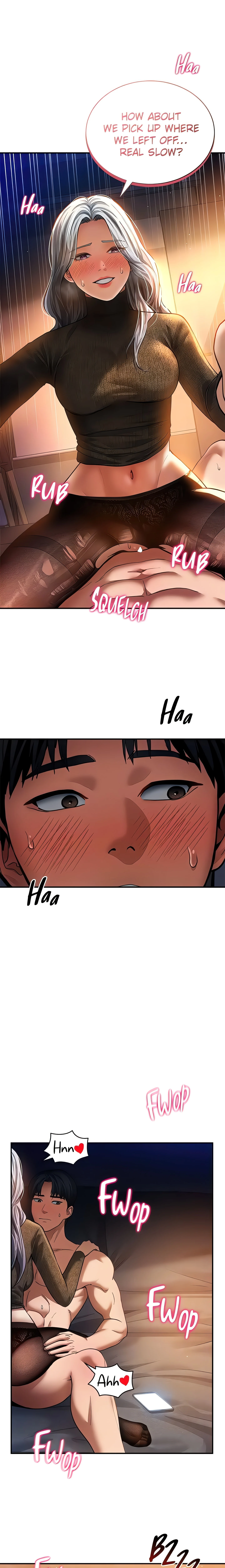 I See Your Desire (Official) chapter 27 page 15
