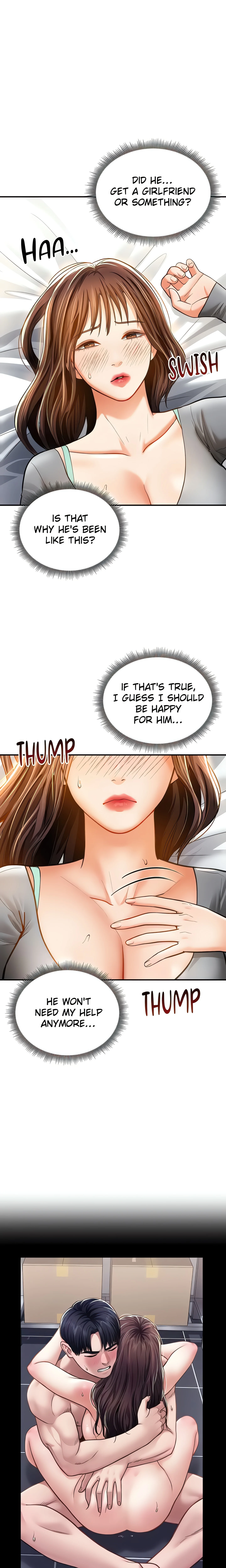 I See Your Desire (Official) chapter 28 page 13