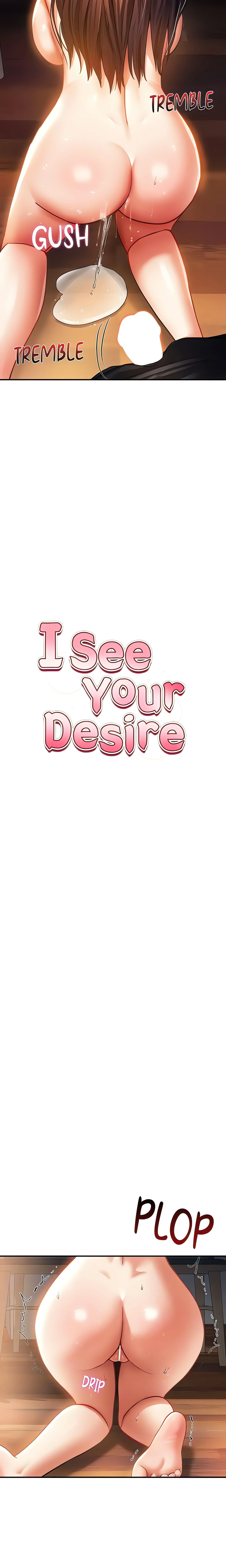 I See Your Desire (Official) chapter 31 page 5