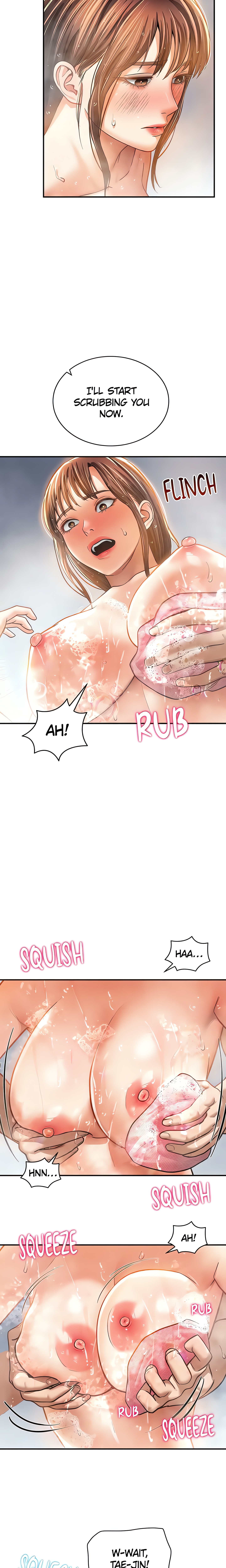I See Your Desire (Official) chapter 31 page 12