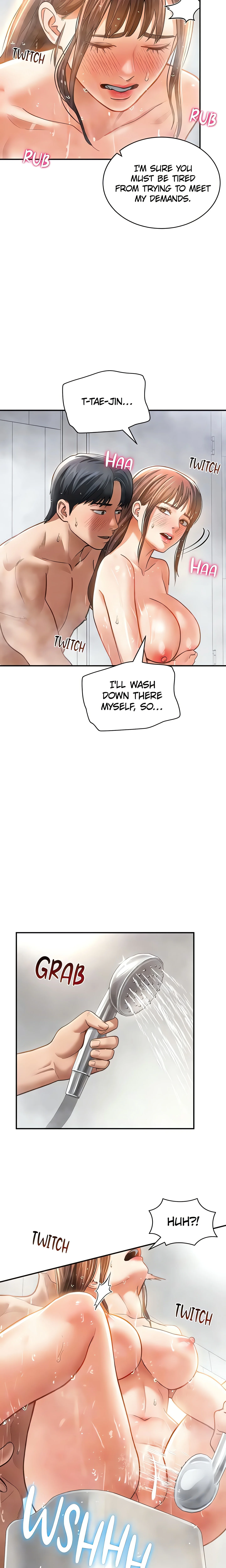 I See Your Desire (Official) chapter 31 page 16