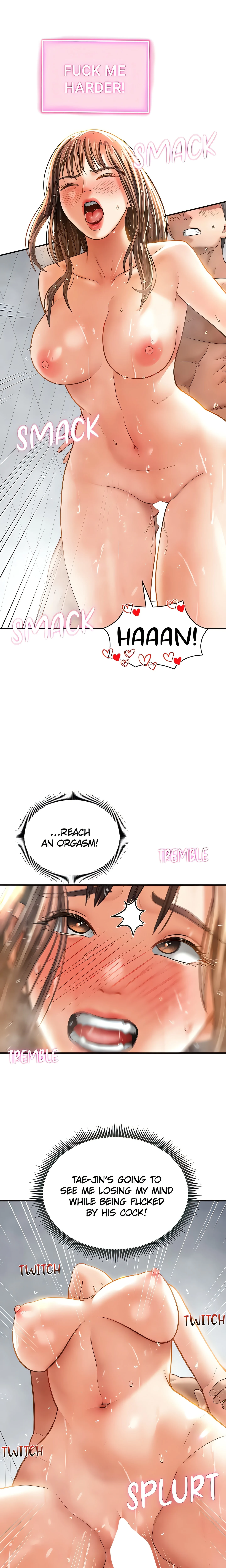 I See Your Desire (Official) chapter 32 page 21