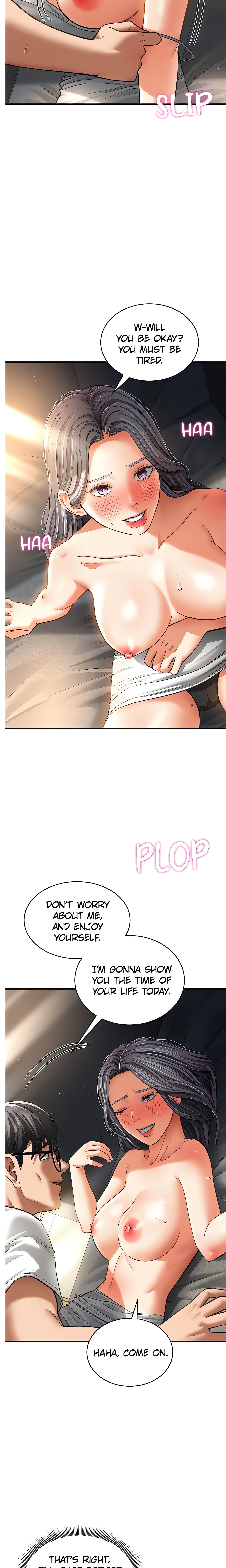 I See Your Desire (Official) chapter 33 page 12