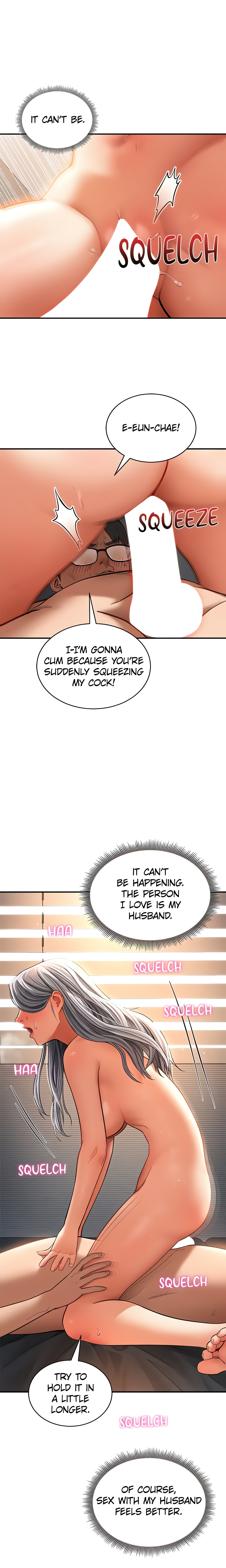 I See Your Desire (Official) chapter 34 page 1