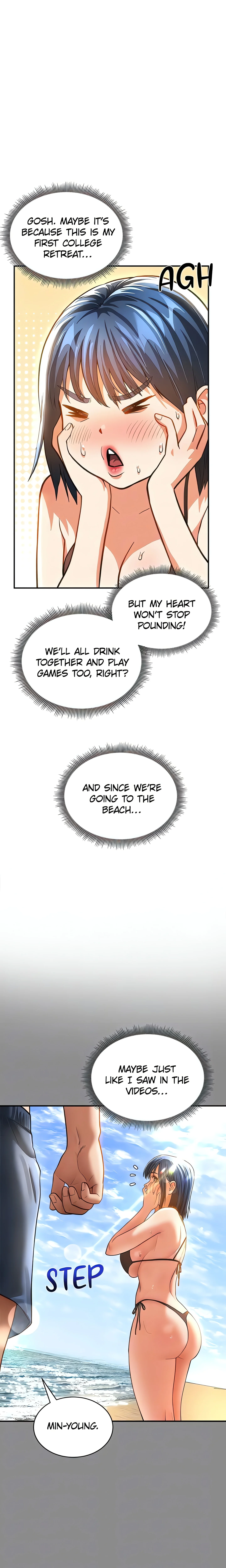 I See Your Desire (Official) chapter 34 page 16
