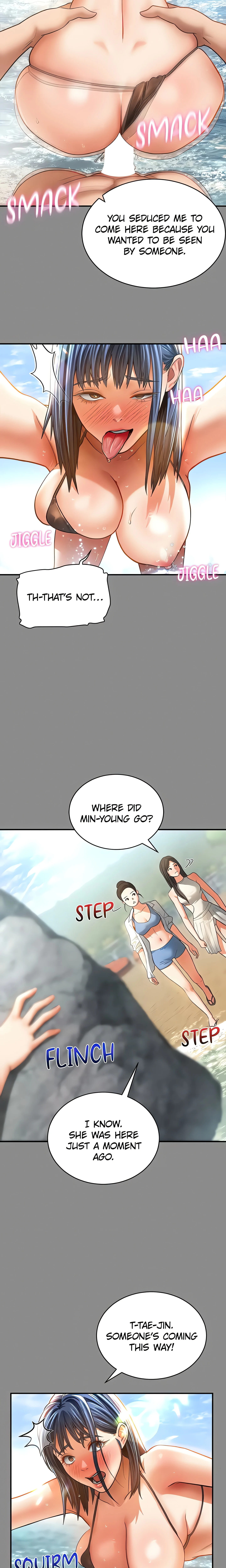 I See Your Desire (Official) chapter 34 page 19