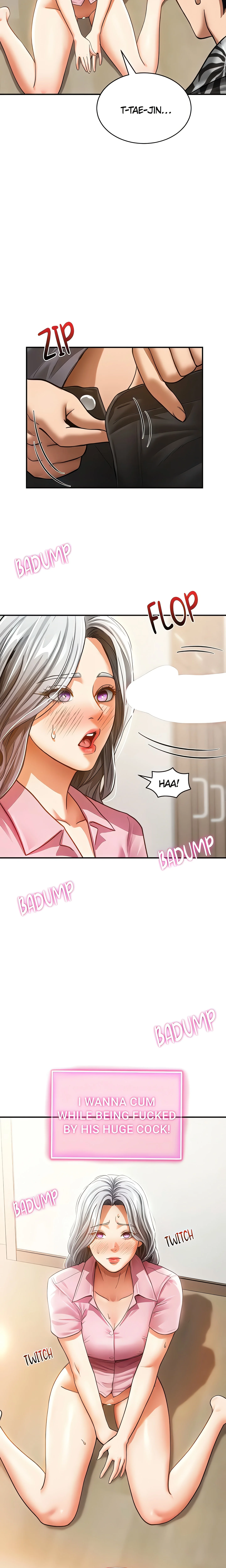 I See Your Desire (Official) chapter 37 page 2