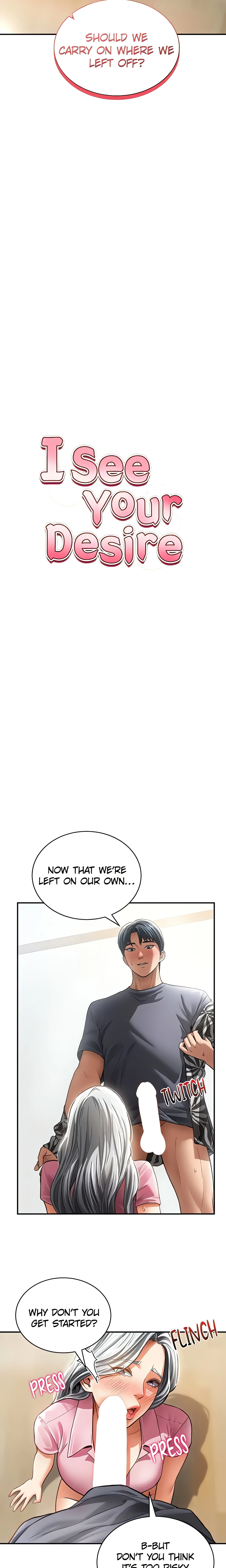 I See Your Desire (Official) chapter 37 page 3