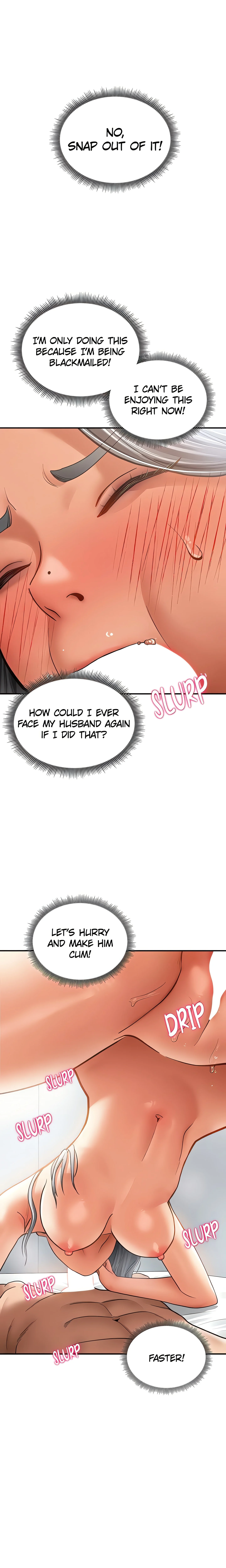 I See Your Desire (Official) chapter 37 page 12