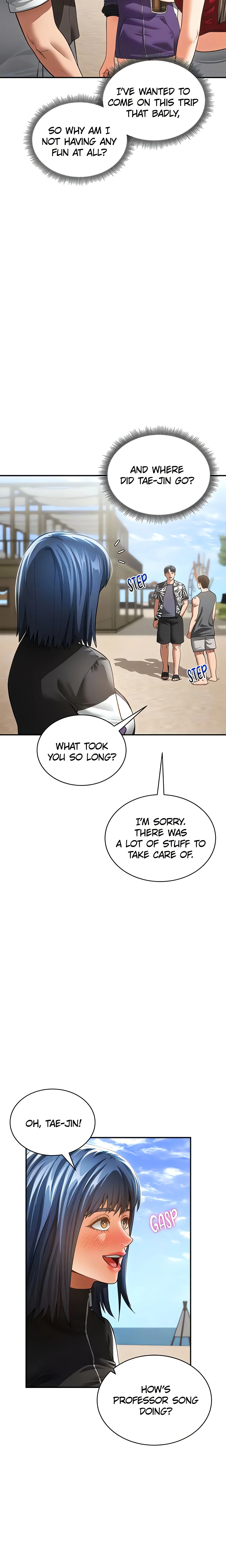 I See Your Desire (Official) chapter 39 page 6