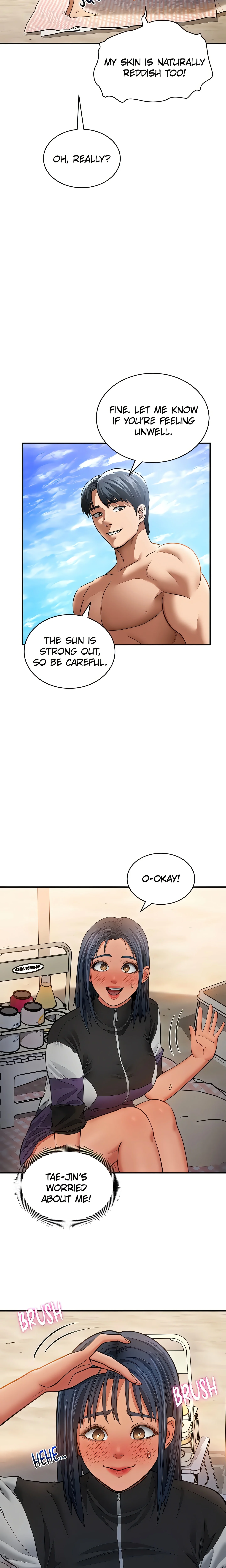 I See Your Desire (Official) chapter 39 page 12