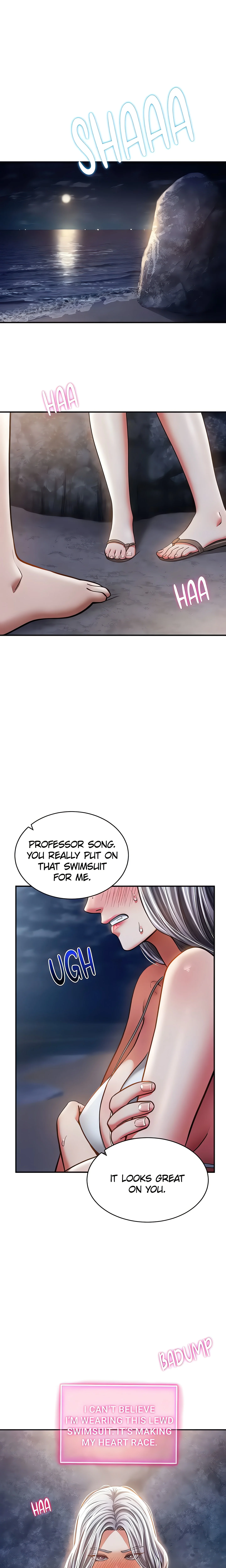 I See Your Desire (Official) chapter 39 page 19