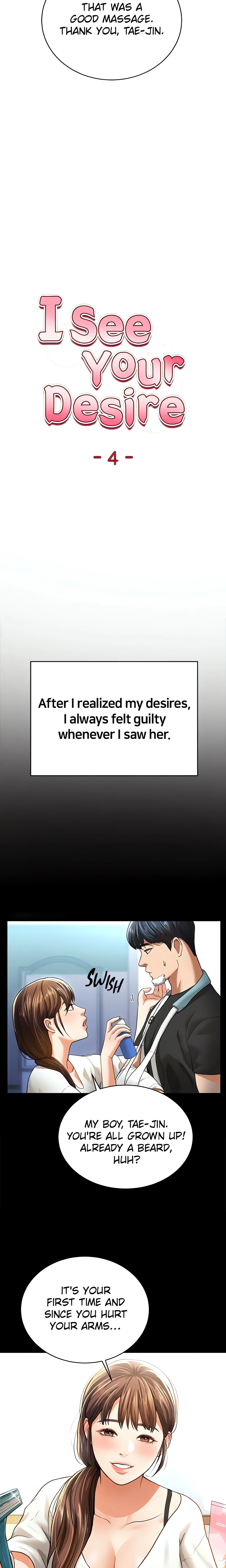I See Your Desire (Official) chapter 4 page 11