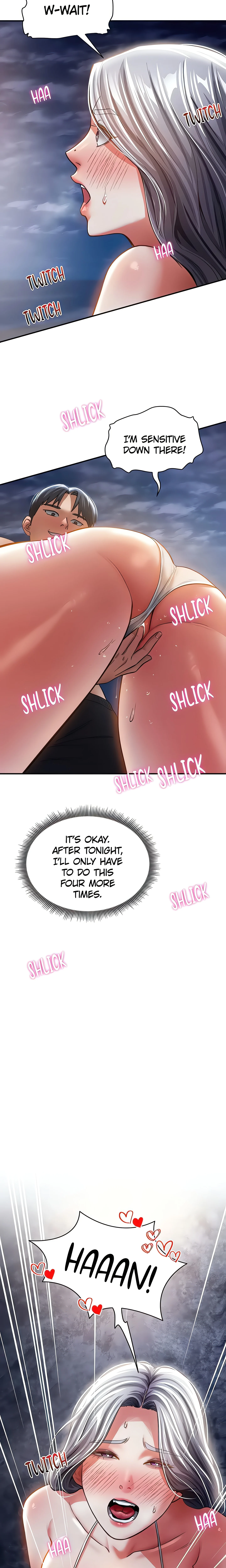 I See Your Desire (Official) chapter 40 page 2