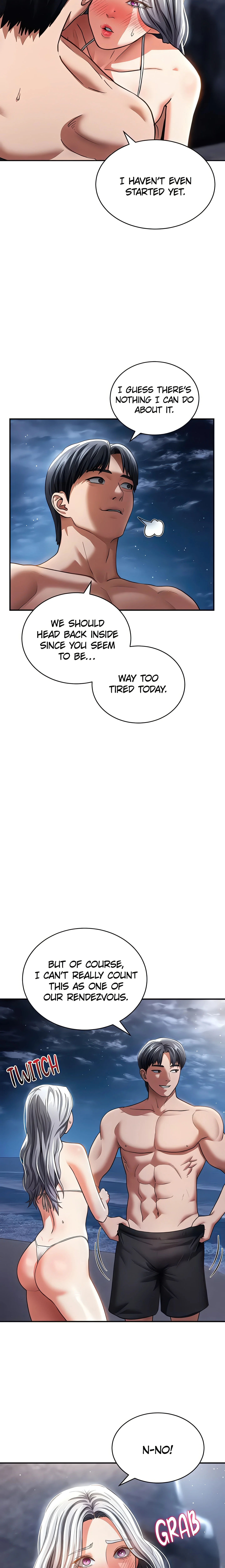 I See Your Desire (Official) chapter 40 page 4