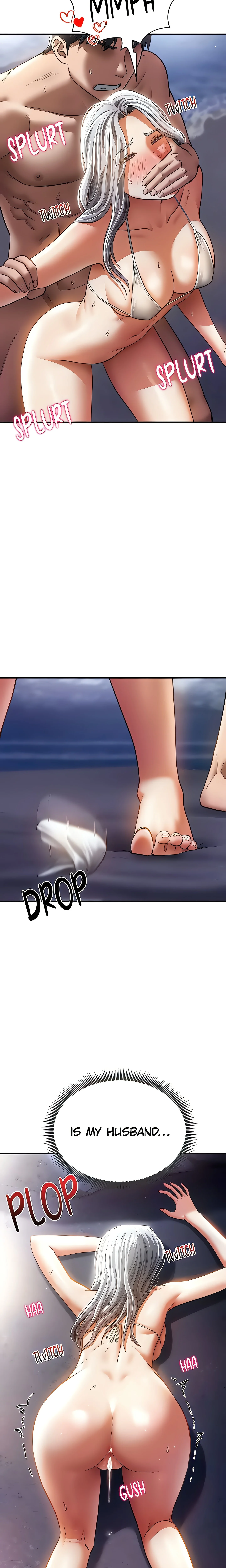 I See Your Desire (Official) chapter 41 page 2