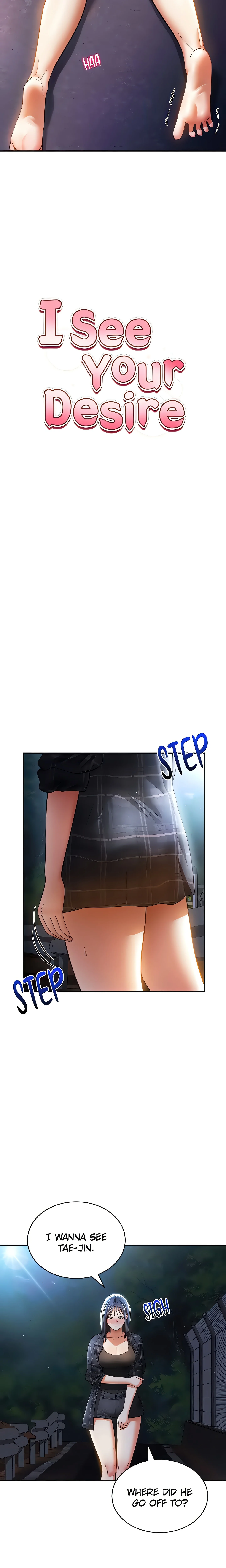 I See Your Desire (Official) chapter 41 page 3