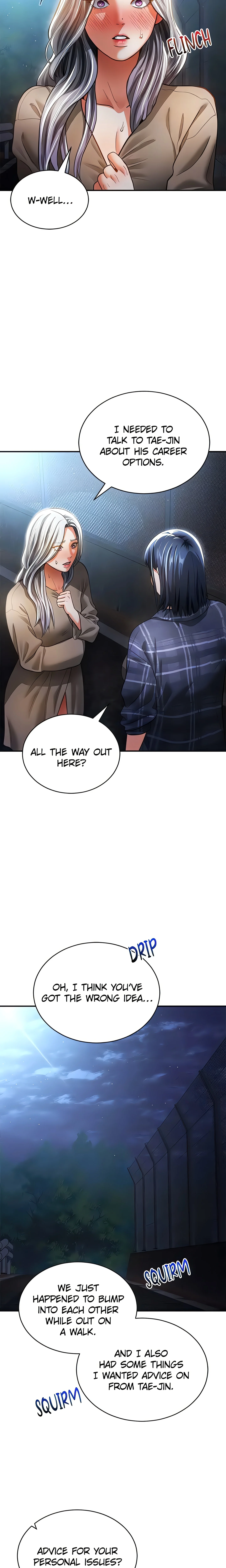 I See Your Desire (Official) chapter 41 page 8