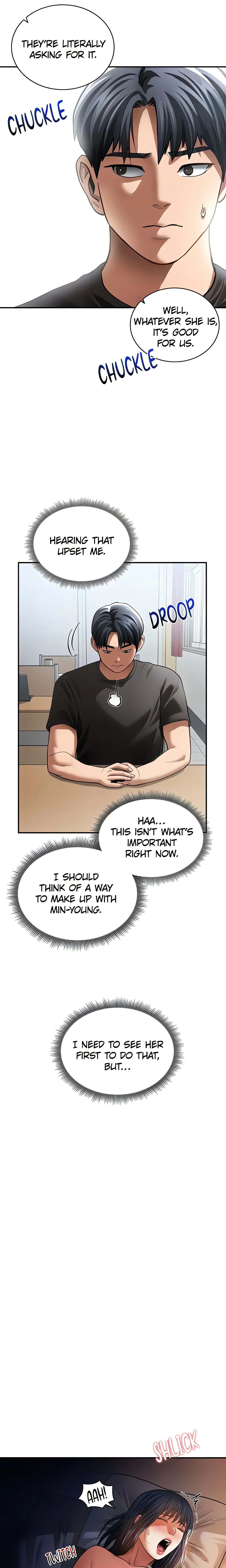 I See Your Desire (Official) chapter 42 page 6