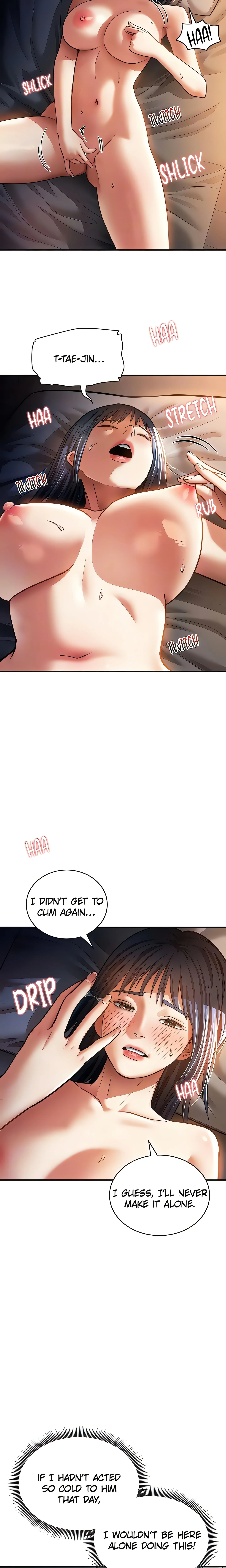 I See Your Desire (Official) chapter 42 page 7