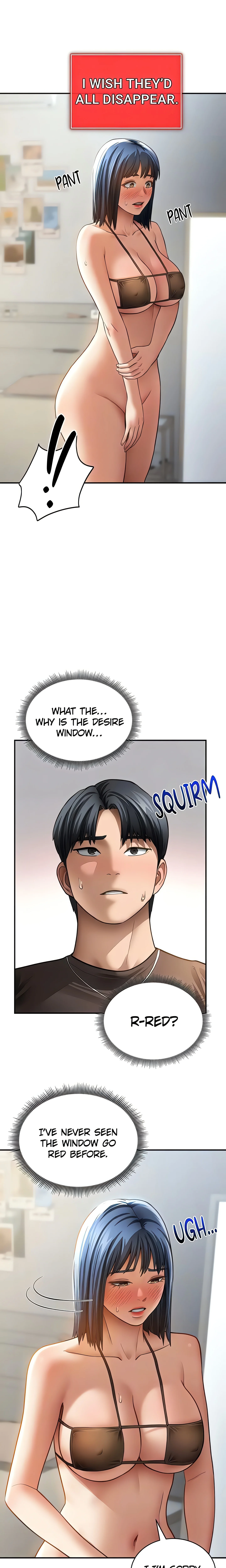 I See Your Desire (Official) chapter 46 page 15
