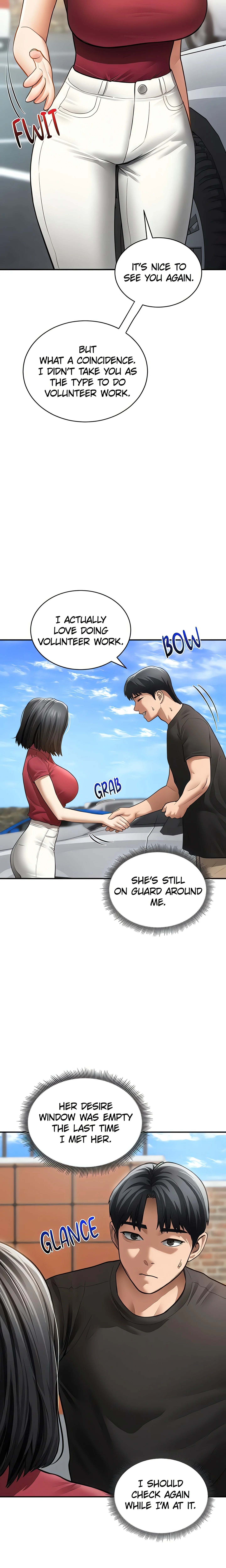 I See Your Desire (Official) chapter 47 page 11