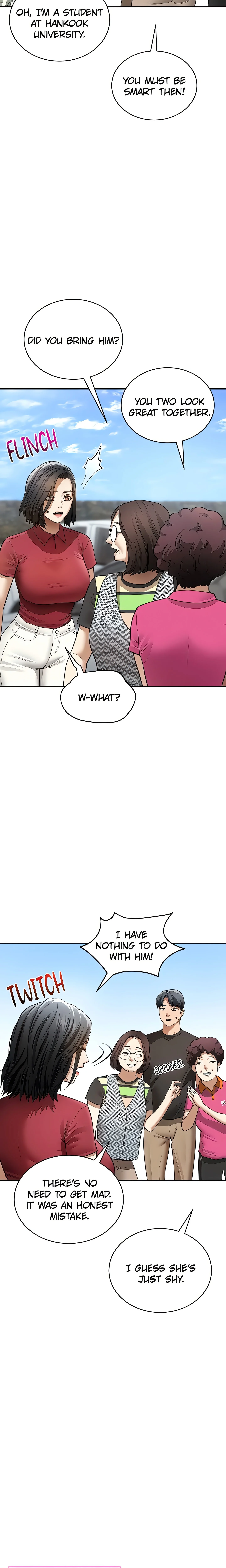 I See Your Desire (Official) chapter 47 page 14
