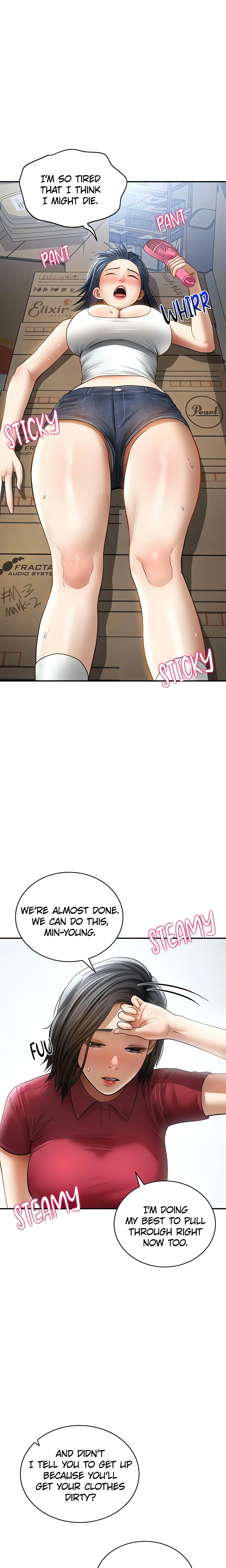 I See Your Desire (Official) chapter 47 page 17