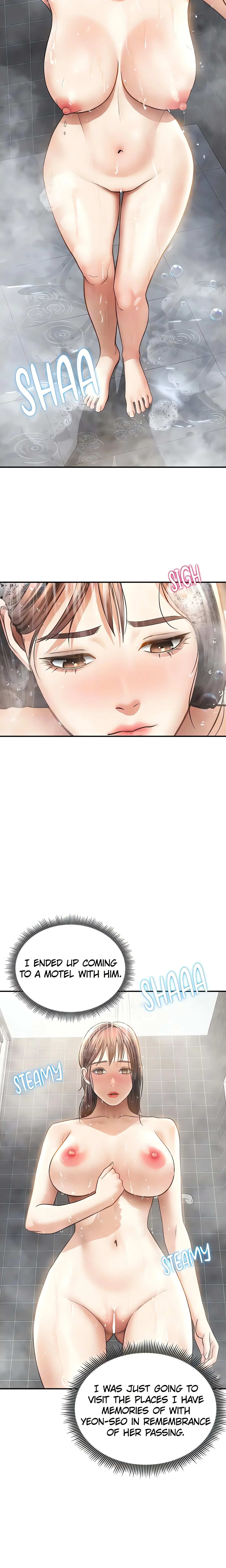 I See Your Desire (Official) chapter 48 page 18