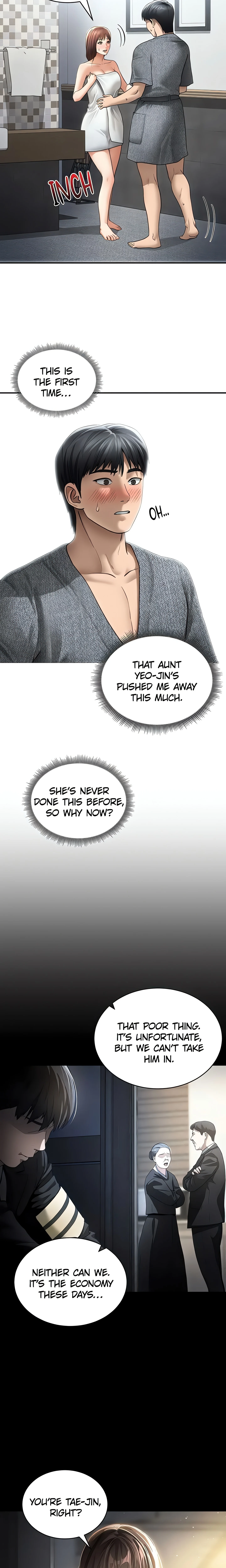 I See Your Desire (Official) chapter 49 page 4