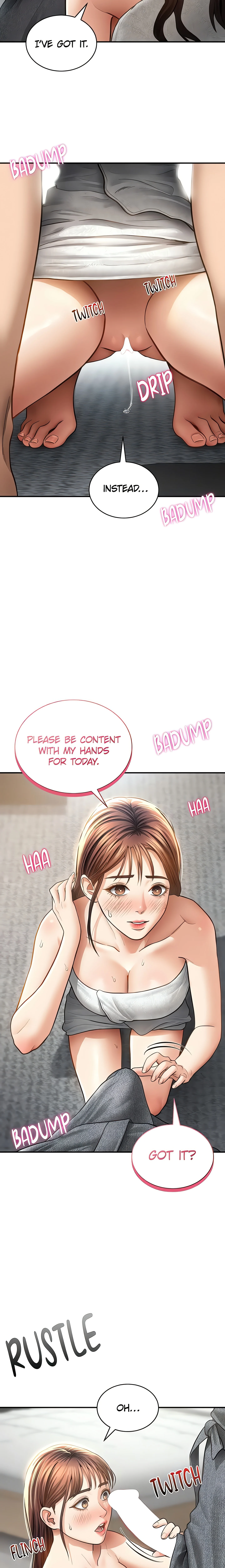 I See Your Desire (Official) chapter 49 page 12