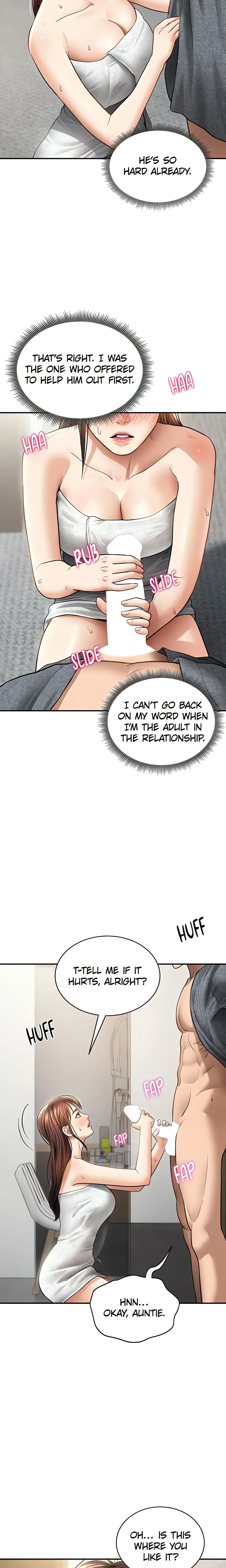 I See Your Desire (Official) chapter 49 page 13