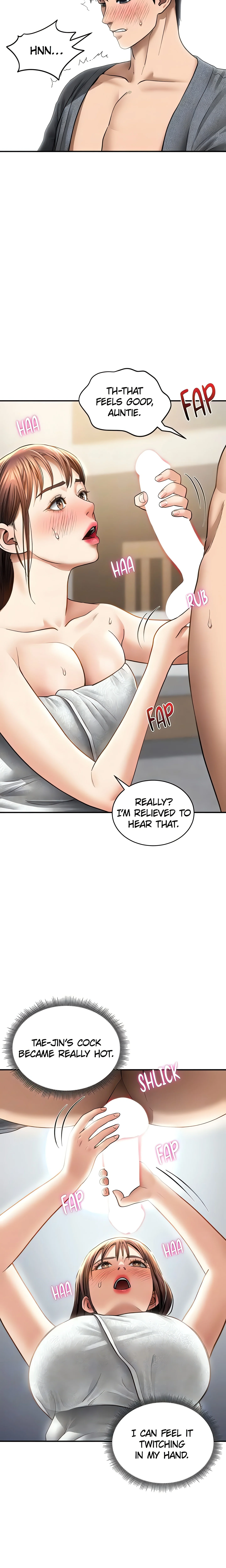 I See Your Desire (Official) chapter 49 page 15