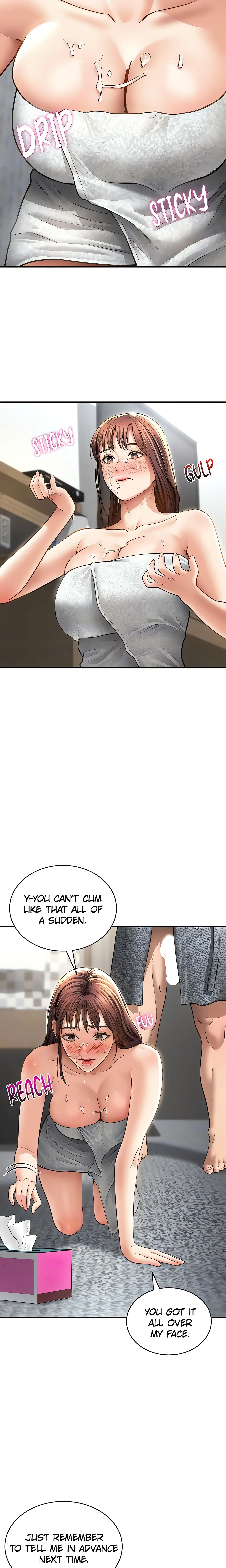 I See Your Desire (Official) chapter 49 page 18