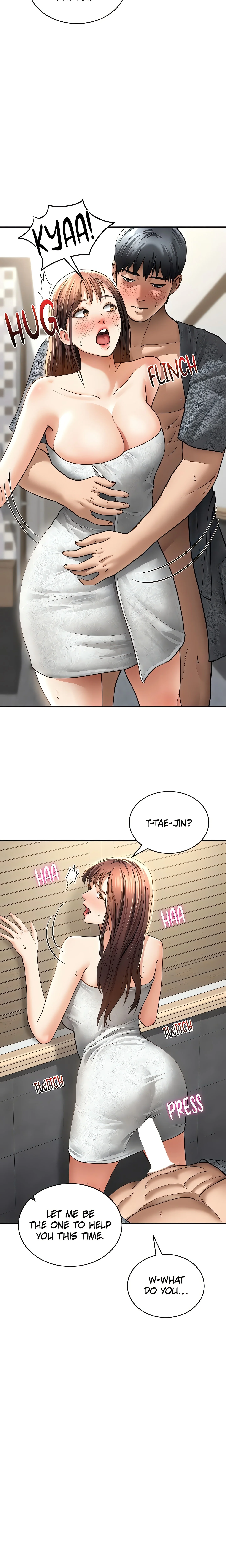 I See Your Desire (Official) chapter 49 page 20