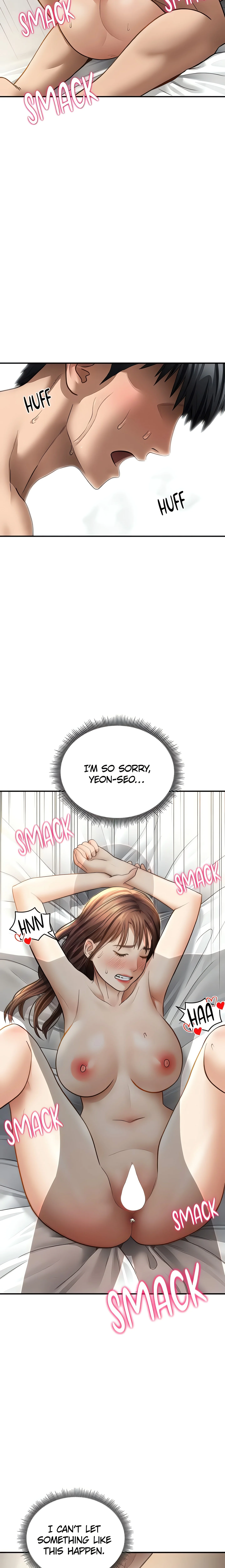 I See Your Desire (Official) chapter 50 page 21