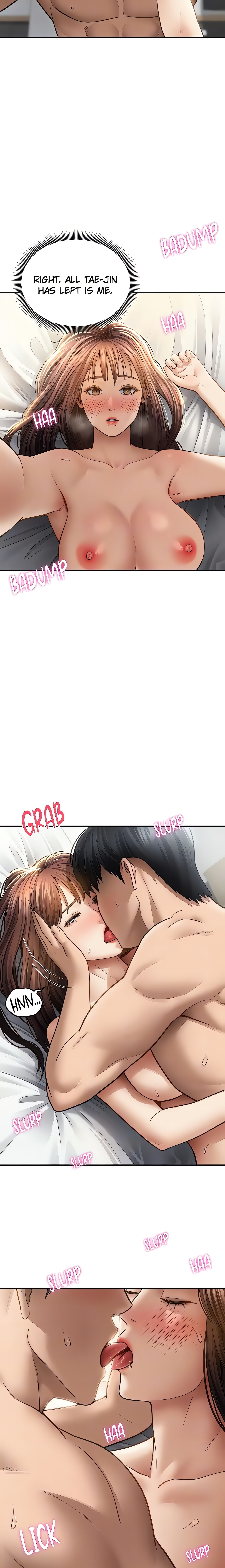 I See Your Desire (Official) chapter 51 page 7