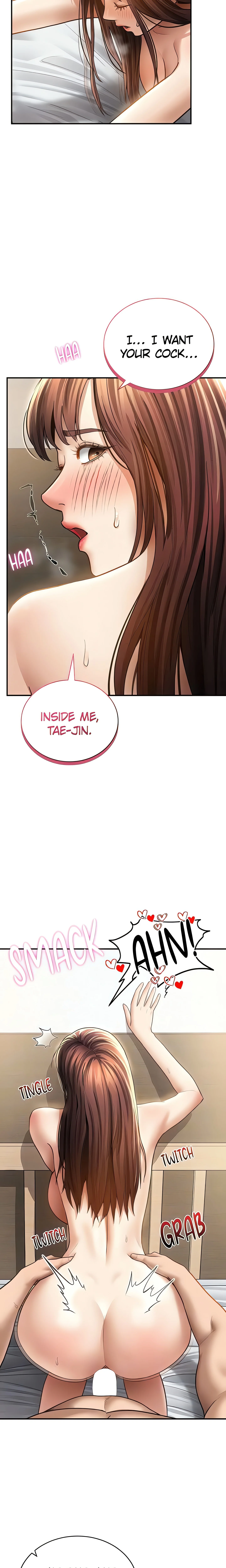 I See Your Desire (Official) chapter 51 page 14