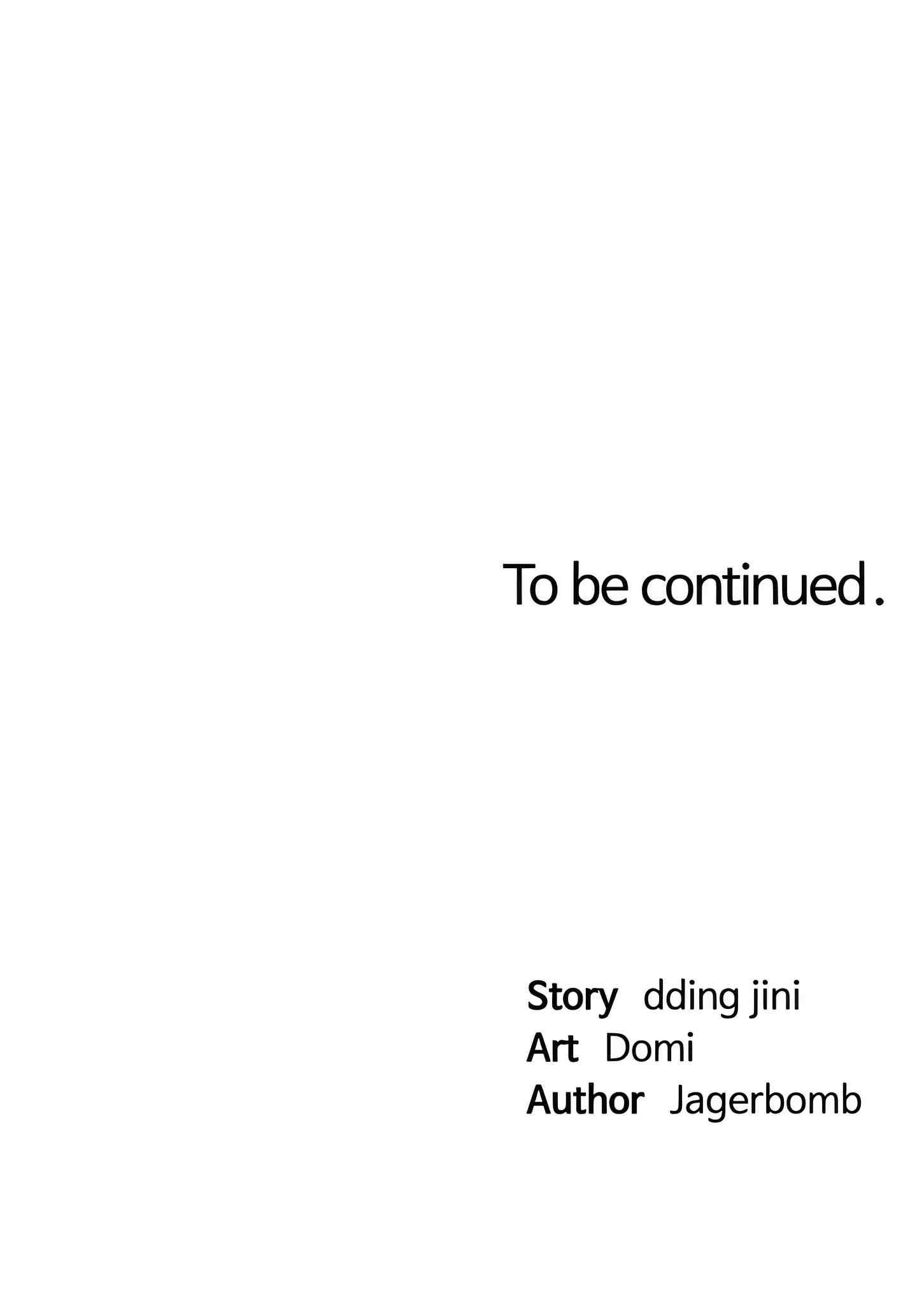 I See Your Desire (Official) chapter 53 page 25