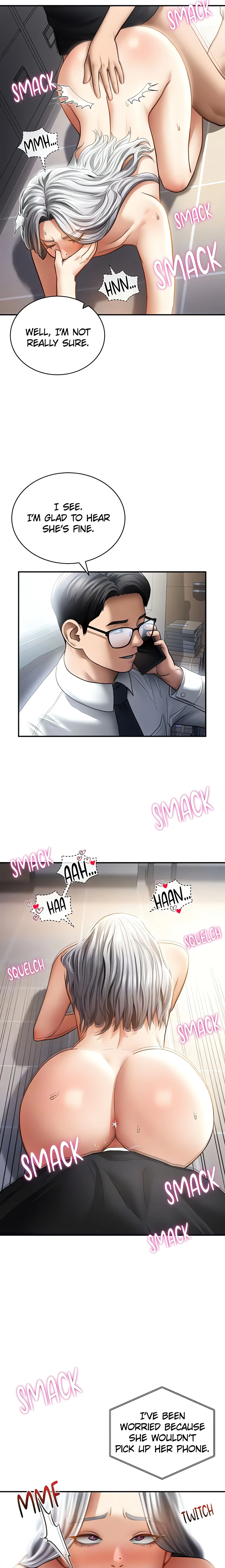 I See Your Desire (Official) chapter 55 page 14