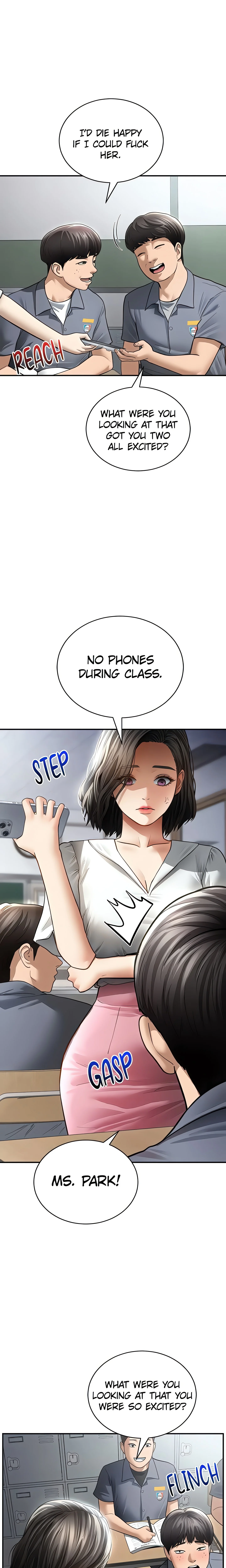 I See Your Desire (Official) chapter 56 page 12