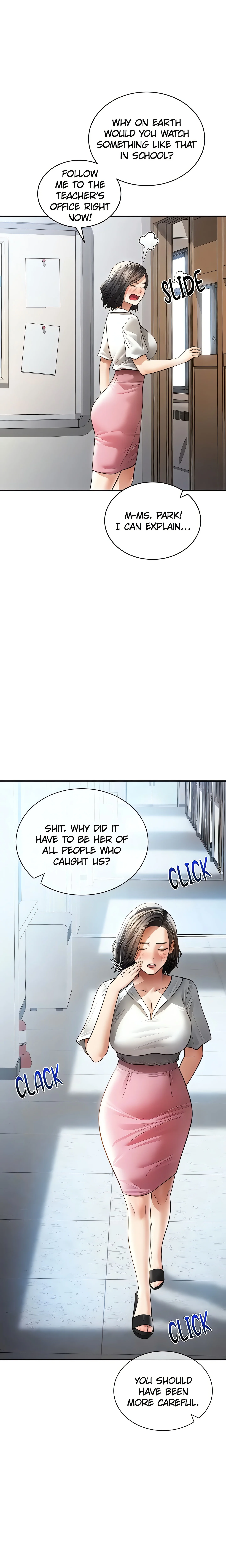 I See Your Desire (Official) chapter 56 page 14