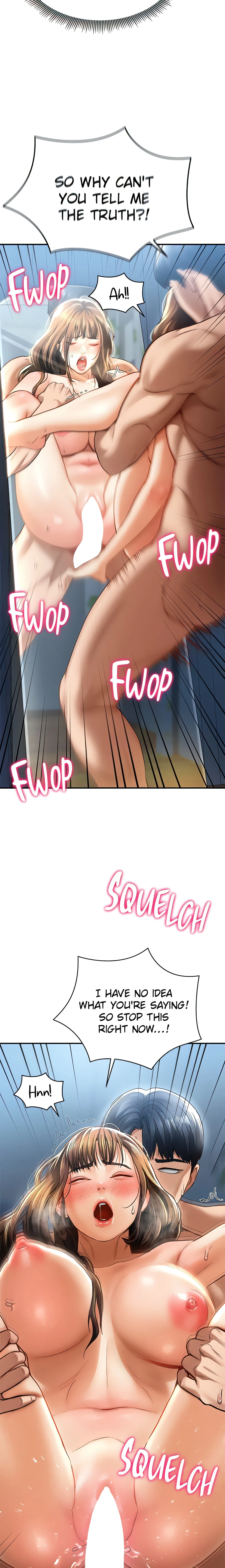 I See Your Desire (Official) chapter 6 page 12