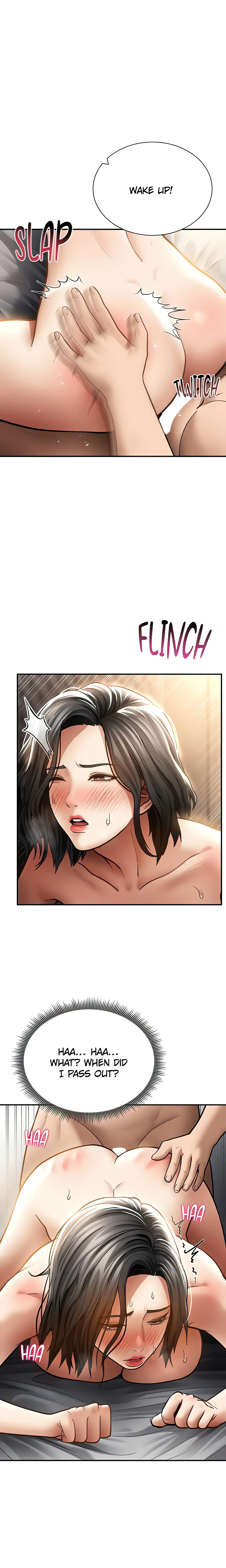I See Your Desire (Official) chapter 60 page 12