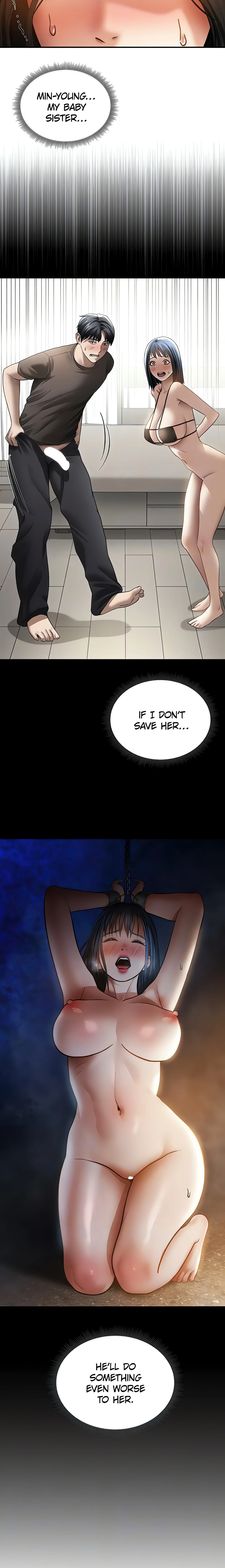 I See Your Desire (Official) chapter 60 page 15