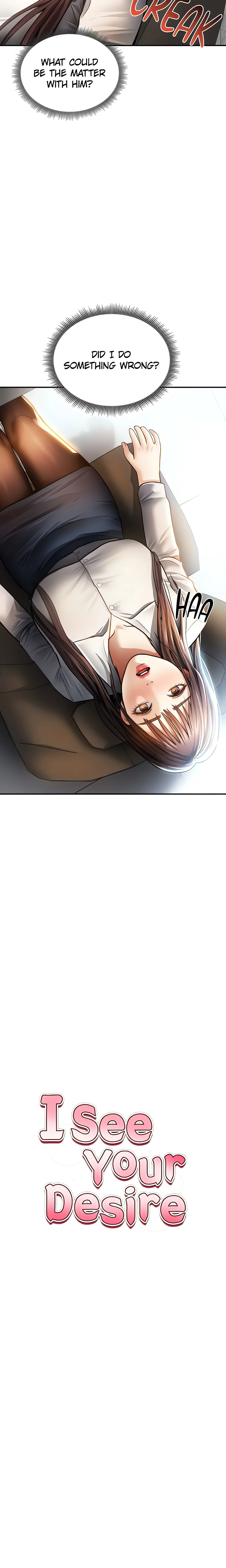I See Your Desire (Official) chapter 62 page 2