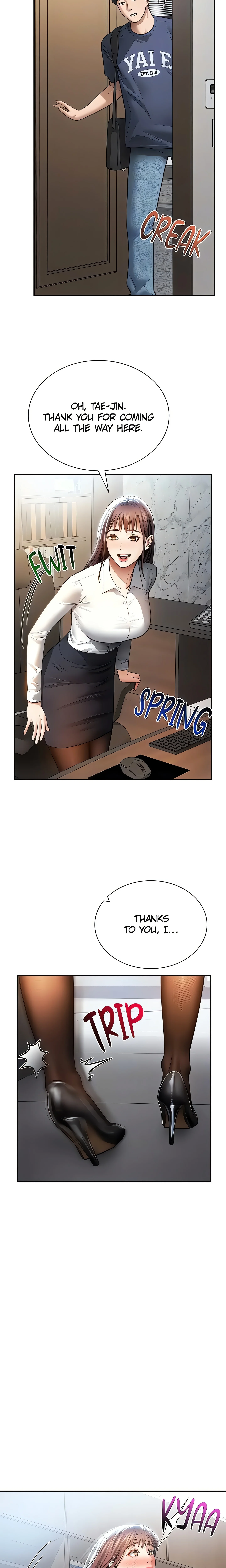 I See Your Desire (Official) chapter 62 page 15